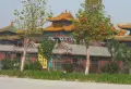 南山庄园华府小区图片24