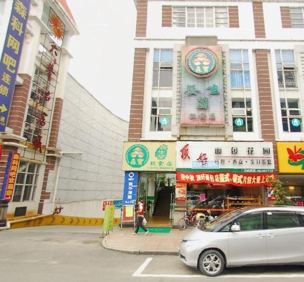 大华名店城小区图片