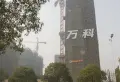 万科金域华府小区图片2