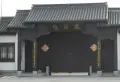 万科金域华府小区图片11