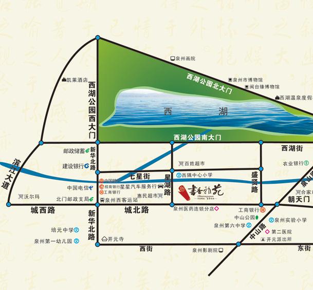 书香雅苑小区图片