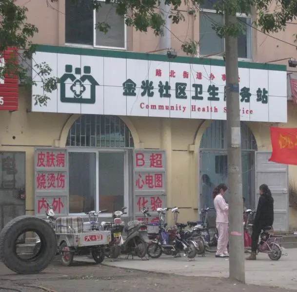 御景名门小区图片9