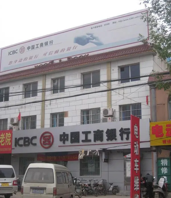 御景名门小区图片10