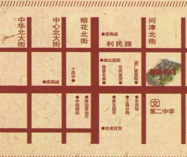 御景名门小区图片5