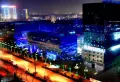 廊和坊金融街小区图片59