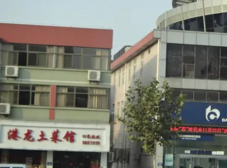 江城国际瑞景苑-弋江区南瑞南瑞新城世纪联华向南
