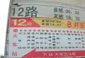 廊和坊金融街小区图片87