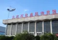 御湖湾小区图片10