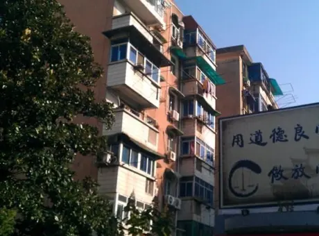 华盛小区-镜湖区新市口步行街