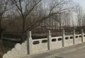 挪威de森林小区图片77