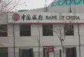 廊和坊金融街小区图片90