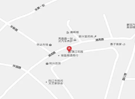 漠江花园三期-江城区江城江城区湖湾路6号漠江花园