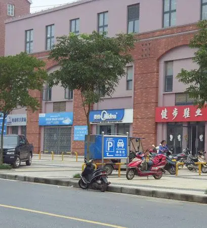 香榭丽舍楼盘图片24