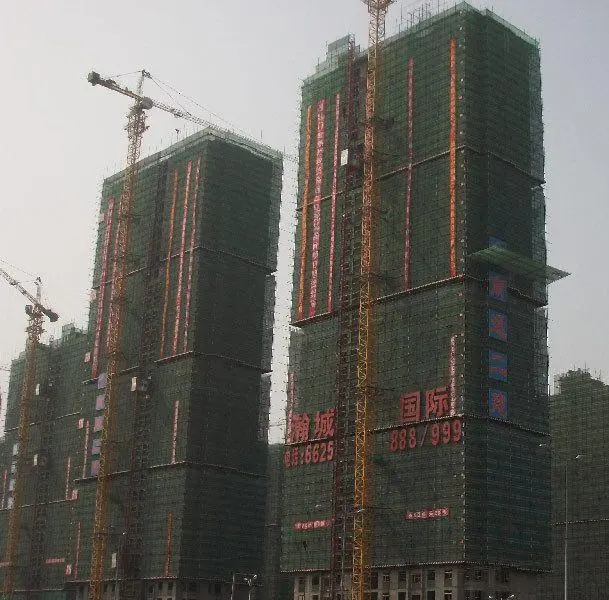 瀚城国际二期楼盘图片1