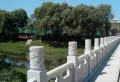 挪威de森林小区图片5