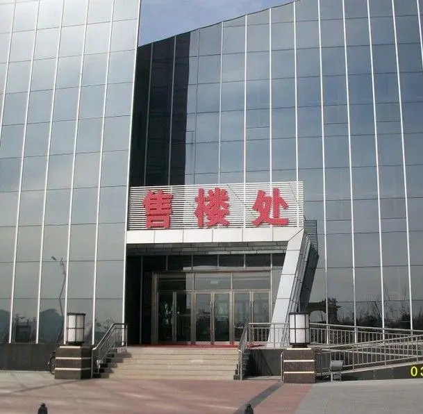 瀚城国际二期楼盘图片8
