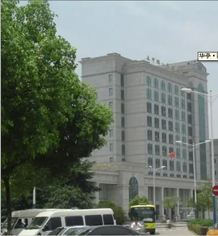 华亭阳光绿洲-镜湖区广电中心北京东路广电中心对面