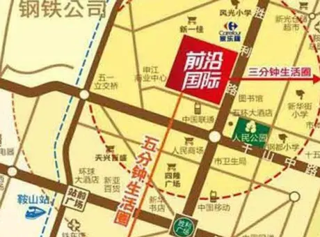 前沿国际-铁东区铁东胜利南路86号