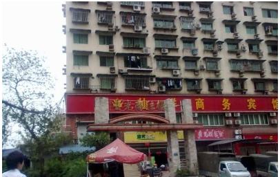 重光商住楼小区图片