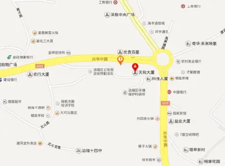 高笋塘天和大厦-涪陵区涪陵兴华中路34号