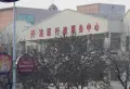 宝龙花园小区图片17