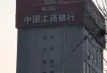 宝龙花园小区图片16