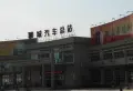 莲湖花园小区图片12