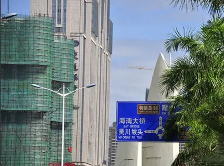 港城星座-开发区三帆CBD人民大道中61号