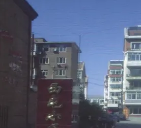 西屯小区
