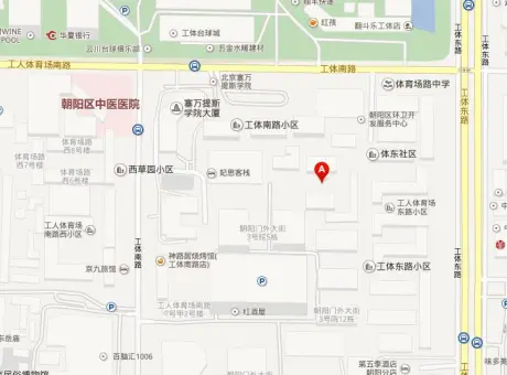 东草园-朝阳区工体朝阳区工体南路小区里东草园教师宿舍楼