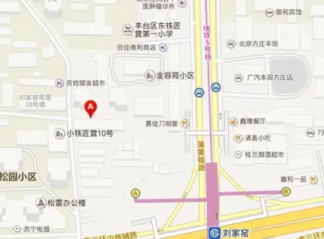 小铁匠营97号-丰台区刘家窑小铁匠营97号