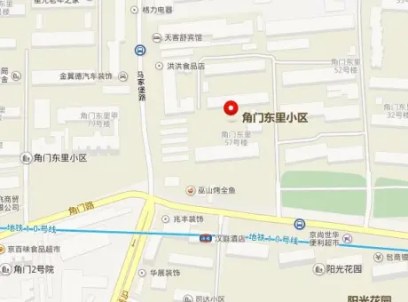 角门87号院-丰台区角门角门87号院