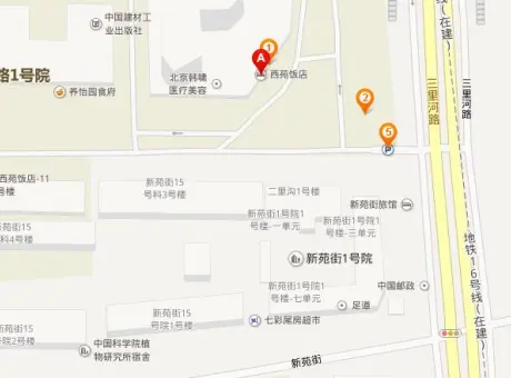 西苑饭店-海淀区白石桥三里河路