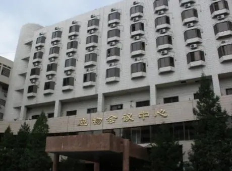 应物会议中心-海淀区牡丹园花园路六号