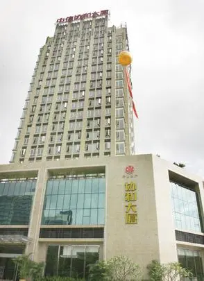 北京中信地产大厦商业小区图片2