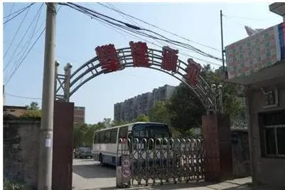 攀建新苑-青山区红钢城同兴村九组张家田