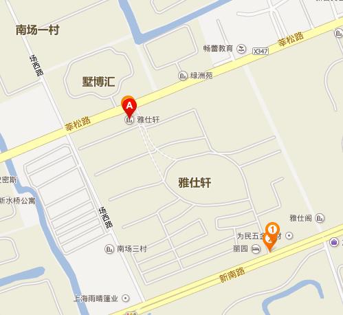 雅仕轩五期小区图片