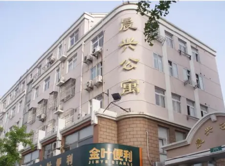 晨兴公寓-青浦区青浦新城青湖路1023号