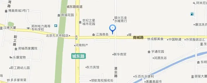 公安厅家属院-管城区商城路城东路与商城路交叉口向东200米路北