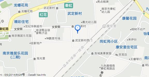 中华门小区图片