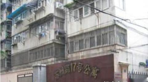 苏州路小区图片