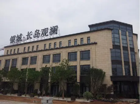 银城长岛观澜润园-建邺区江心洲江苏省南京市建邺区星影街28号