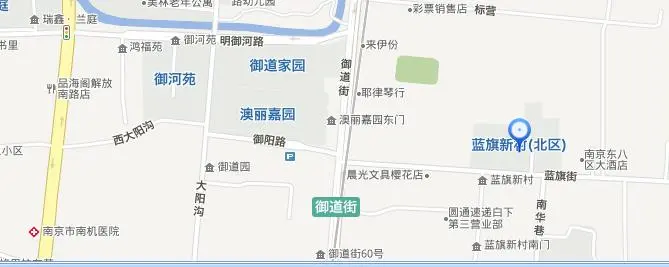 永乐百货广场-秦淮区大明路大明路核心，南京市中医院对面