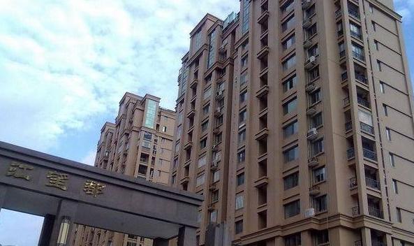 滨江望郡小区图片