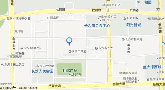 首座小区图片