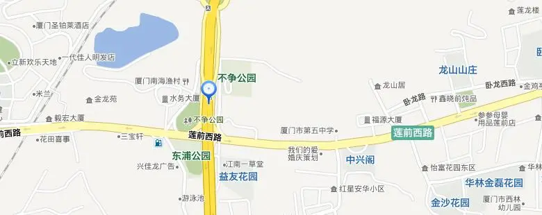 燃料公寓-思明区文灶东浦路29号