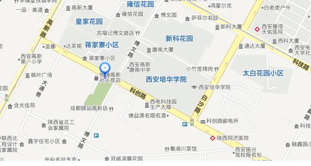 天然气公司家属院小区图片