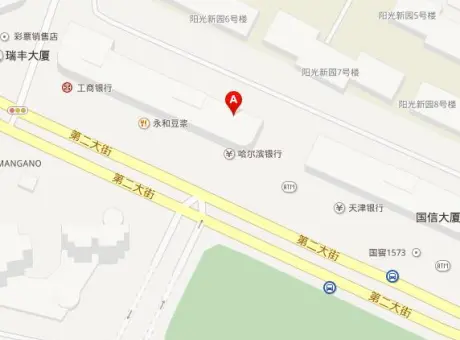 国信风景office-滨海新区第二大街第二大街27号（华纳高尔夫对面）