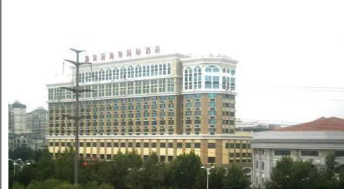 宝龙酒店式公寓-城阳区文阳路文阳路269号