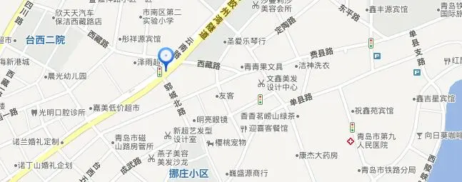 云南路小区-市南区西镇西藏路5号